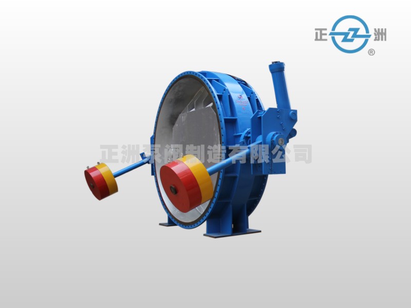 智能型重錘、蓄能復合式液控緩閉蝶閥